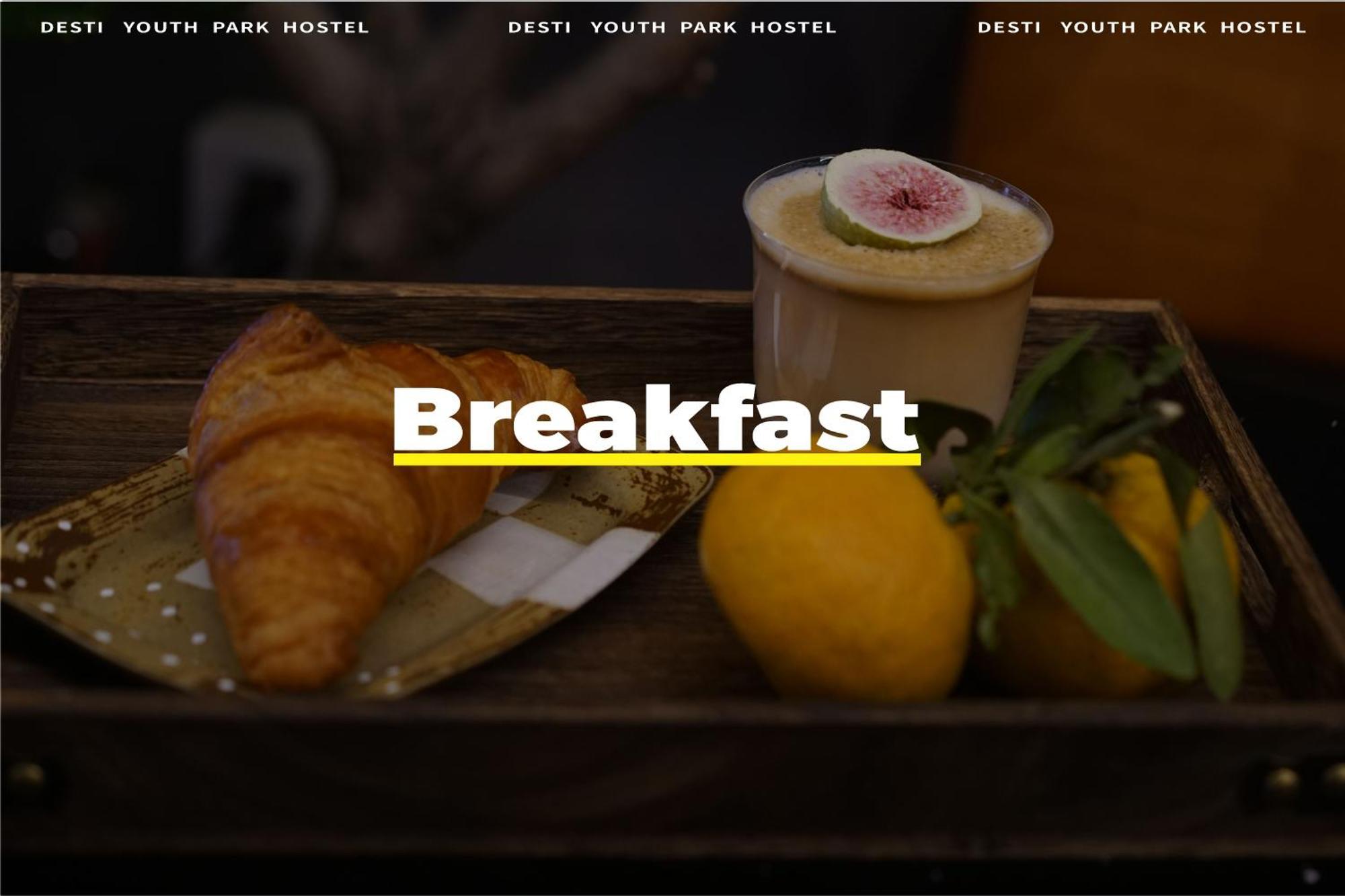 Chengdu Desti Youth Park Hostel Chunxi Road Εξωτερικό φωτογραφία