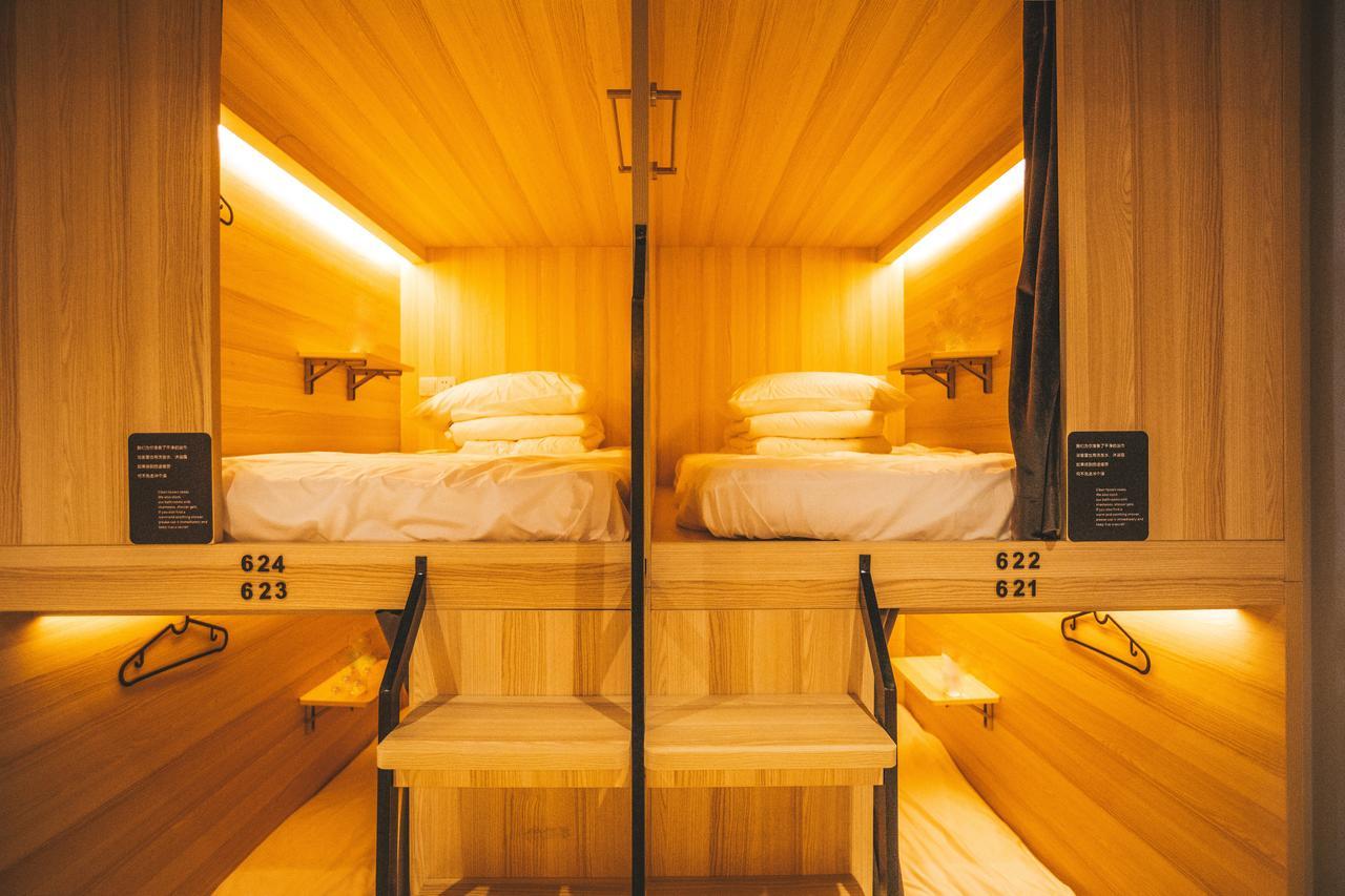 Chengdu Desti Youth Park Hostel Chunxi Road Εξωτερικό φωτογραφία