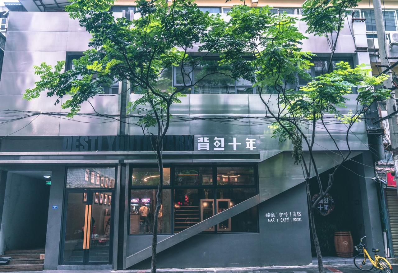 Chengdu Desti Youth Park Hostel Chunxi Road Εξωτερικό φωτογραφία