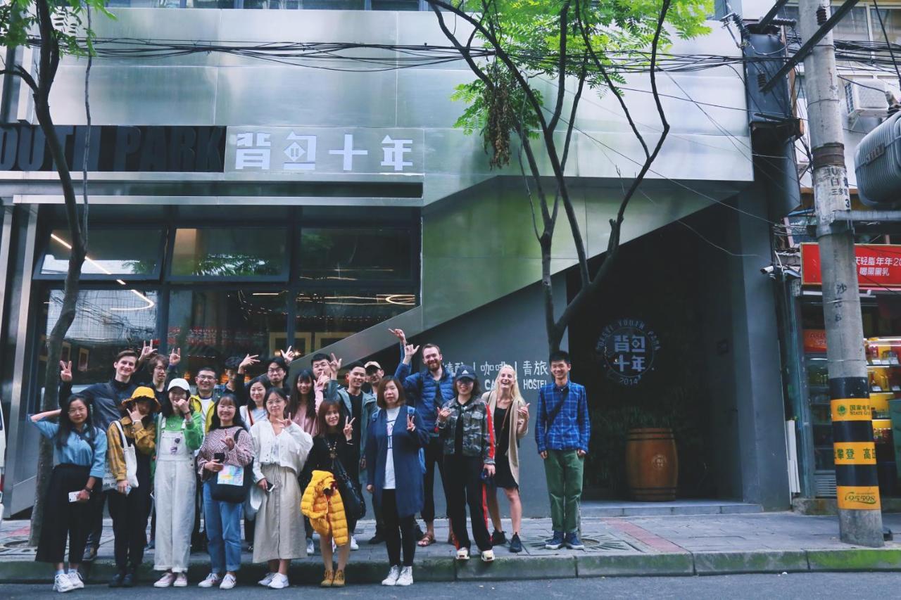 Chengdu Desti Youth Park Hostel Chunxi Road Εξωτερικό φωτογραφία