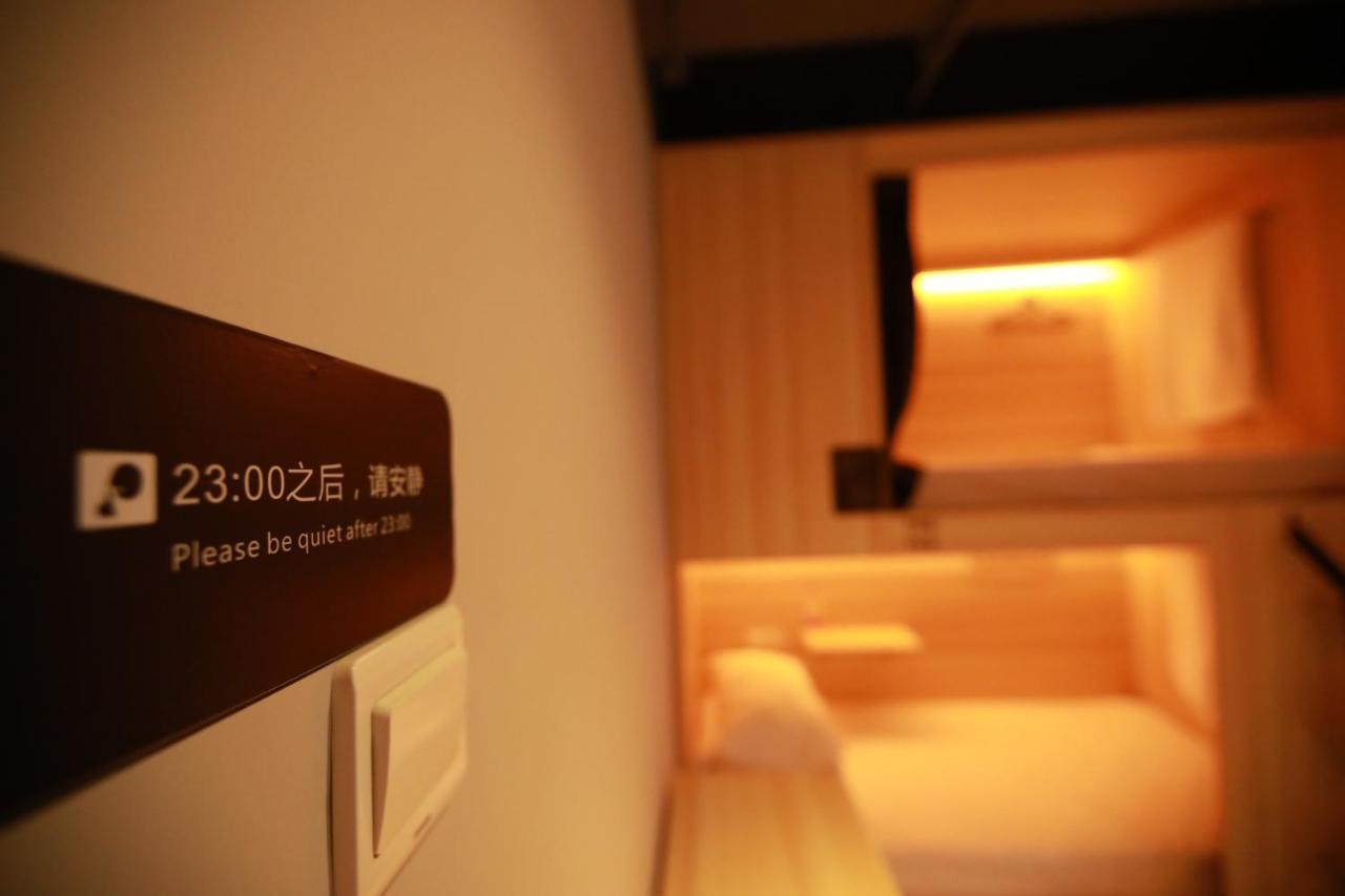 Chengdu Desti Youth Park Hostel Chunxi Road Εξωτερικό φωτογραφία