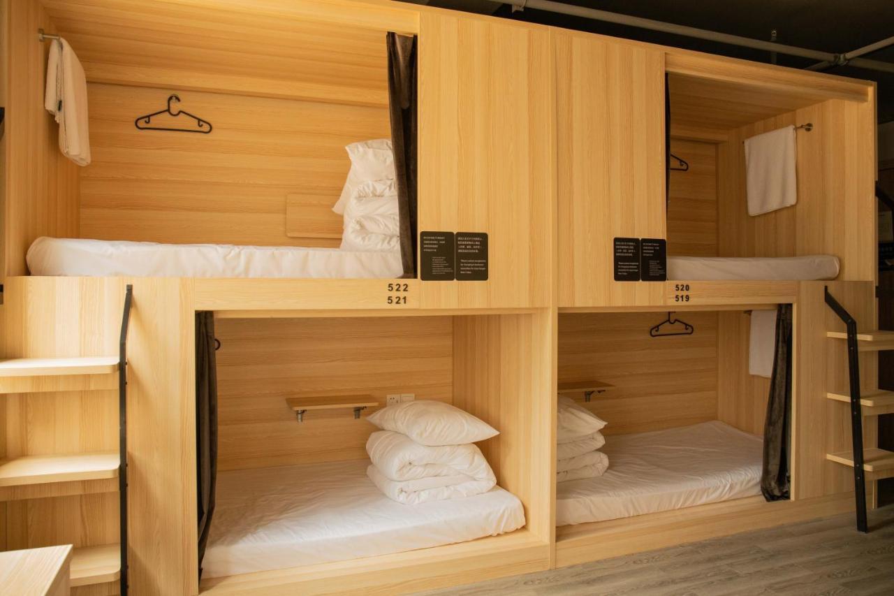 Chengdu Desti Youth Park Hostel Chunxi Road Εξωτερικό φωτογραφία